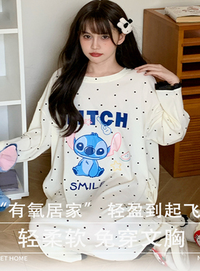 Disney/迪士尼春秋新款套头长袖带胸垫睡衣女甜美可爱家居服0147