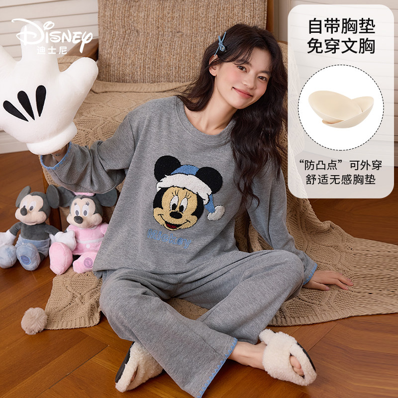 Disney/迪士尼秋冬季套头长袖长裤带胸垫睡衣简约休闲家居服0260
