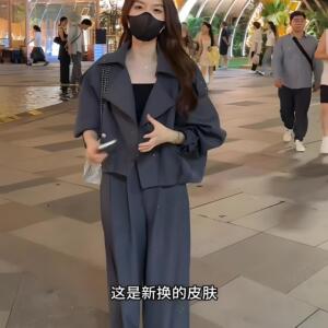 小香风高级感气质亮片套装女春秋新款内搭上衣长袖外套长裤三件套