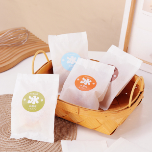 冰面包包装袋冷藏防水点心烘焙零食麻薯泡芙食品级棉纸覆膜包装袋