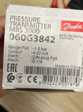 丹佛斯压力传感器060G3842原厂件现货议价 ~议价