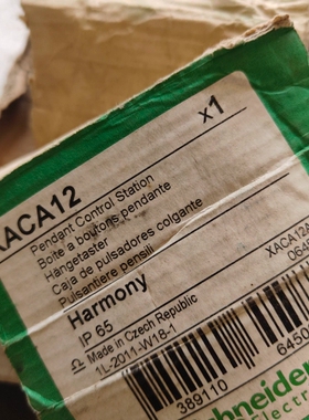 正品施耐德电气 XACA12 手持控制站，型号：XACA ~议价