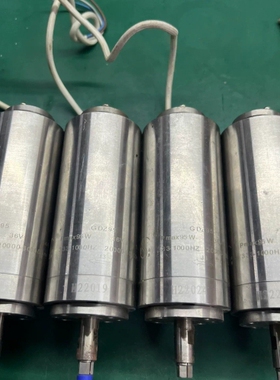 森晨销钉机打靶机主轴，直径48mm，功率95W，1000赫兹 ~议价