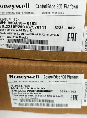 霍尼韦尔Honeywell ControlEdge 900平 ~议价