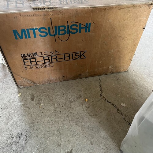 FR-BR-H15K 三菱制动单元 ~议价
