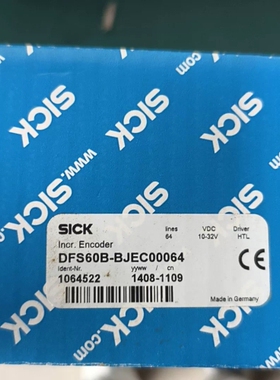 德国SICK西克编码器 DFS60B-BJEC00064，全 ~议价