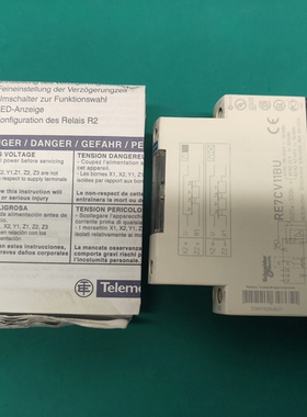 施耐德Telemecanique RE7 CV11BU，闪烁 ~议价