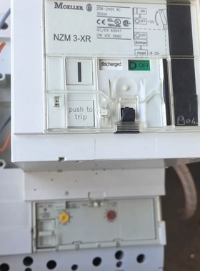 伊顿穆勒NZM 3-XR远程操作机构，208-240V AC ~议价