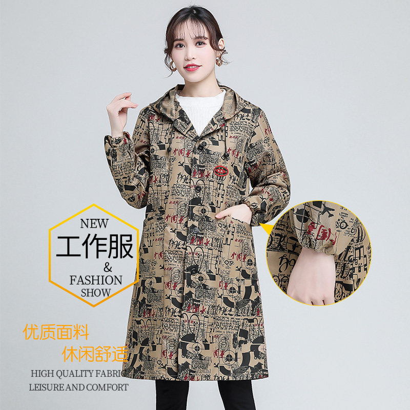 新款迷彩罩衣成人男女围裙居家透气中长款工作服春夏劳保大褂定制,家庭/个人清洁工具,围裙,淘宝优惠券,粉丝福利购,淘宝优惠卷