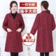 工作服春夏款 新款 福字罩衣成人女围裙居家透气中长款 劳保大褂定制