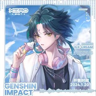 【现货】画师授权 原神同人周边魈《冰淇淋》吧唧透卡拍立得明信