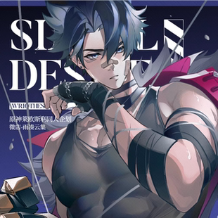 【现货】画师授权原神莱欧斯利同人周边《罪欲》吧唧拍立得亚克力