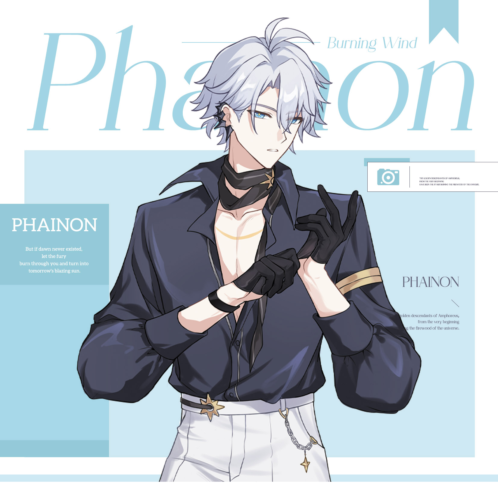 【现货】崩坏星穹铁道《Phainon》白厄同人周边