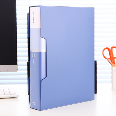 得力5006 资料册 A4文件册 80页文件夹插页夹 带外壳办公用品