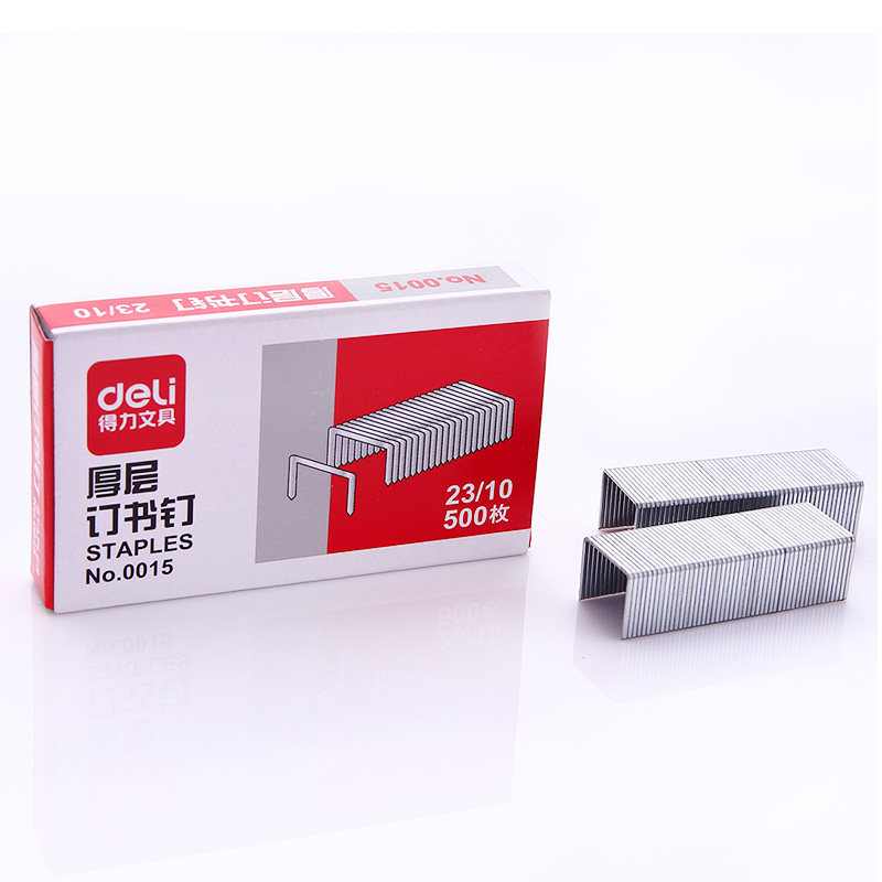 得力订书针 0015 厚层钉书针 23/10 订书针 订书钉 装订60页