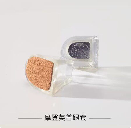 贝蒂拉丁舞鞋跟套跟套