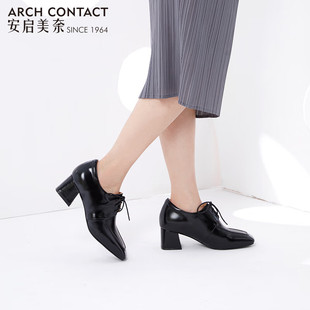休闲百搭牛皮单鞋 ARCH 新款 女2022秋季 女足 CO安启美奈方头高跟鞋