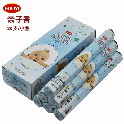 HEM印度进口线香亲子香室内熏香