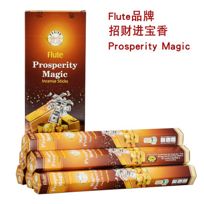 Flute招财进宝印度线香20支/盒