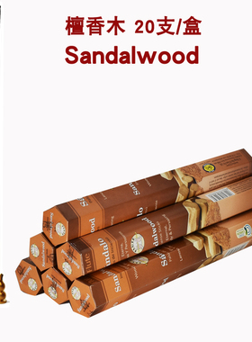 印度原装进口Flute品牌檀香木线香Sandalwood家用室内香薰正品