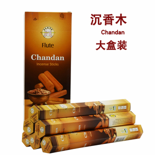 Flute品牌沉香木Chandan印度进口线香室内厕所卫生间家用香薰正品