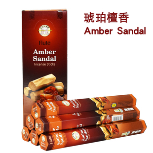 印度原装进口Flute品牌琥珀檀香线香AmberSandal家用室内香薰正品