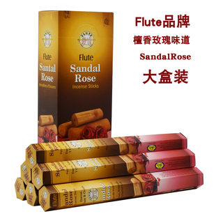 Flute品牌印度线香檀香玫瑰线香持久除味熏香家用室内香薰正品