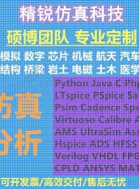 代做gazebo/rviz/kinect/slam/noetic/ros仿真导航opencv无人机器