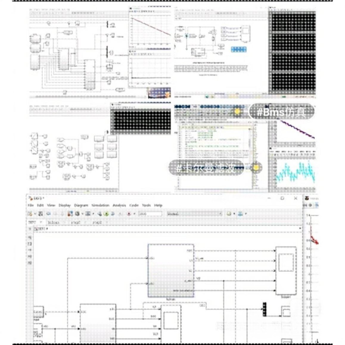 BMS电池管理系统SOC估计模型 电池管理系统simulink