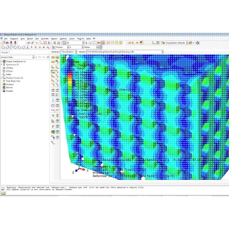 CAE/CFD强度模态疲劳流体分析abaqus/ansys/workbenchfluentncode