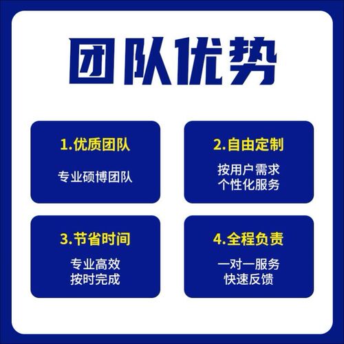 单细胞测序转录组网络药理微生物基因组代谢蛋白表观生信分析服务