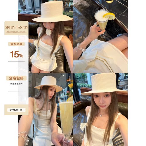skibyTannin系带U领连衣裙