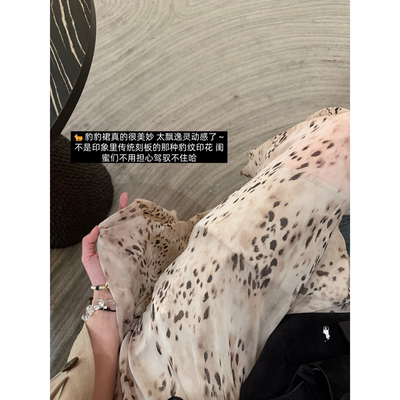 skibyTannin不规则半身裙