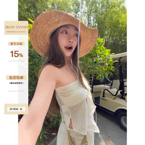 skibyTannin不规则下摆抹胸