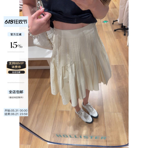 skibyTannin捏褶设计百褶半裙