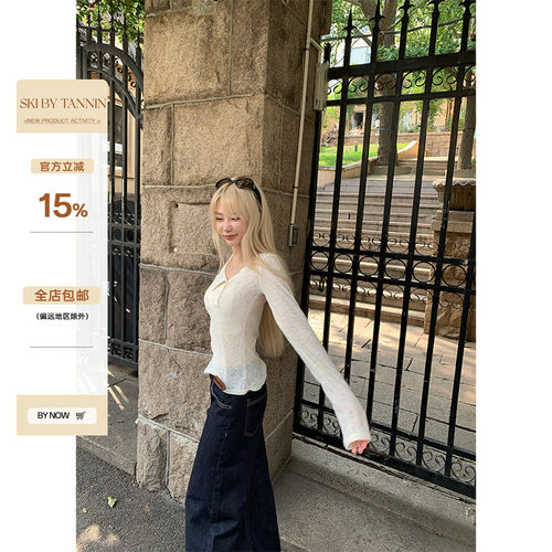 skibyTannin纽扣门襟打底衫