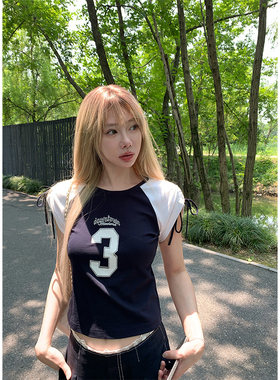 ski byTannin赤兔Blokecore