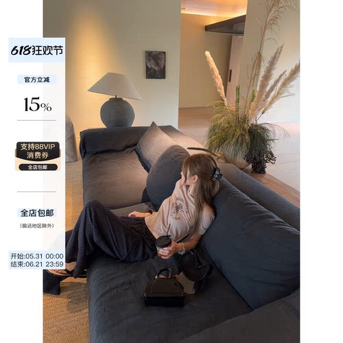 skibyTannin100棉斜裁遛弯裤