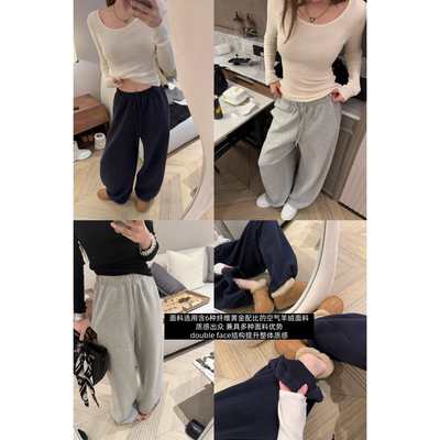 skibyTannin空气层绵羊毛卫裤