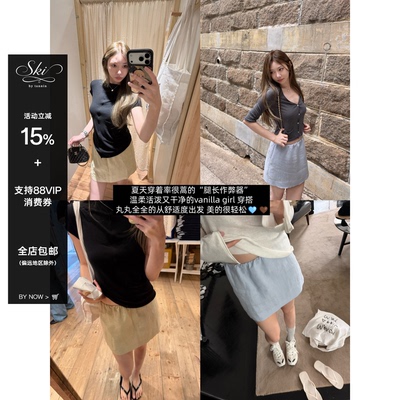 skibyTannin松紧腰短裙裤