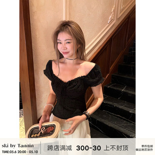 美娜丝绒提花上衣组女新夏季 ski Tannin 吊带 蕾丝性感显瘦修身