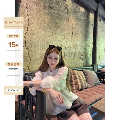 法式微透白色薄款苎麻衬衫