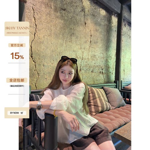 法式微透白色薄款苎麻衬衫
