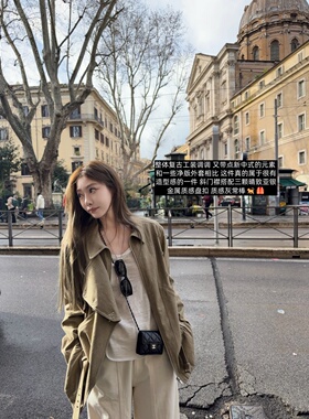 ski by Tannin赤兔 圣马力诺设计感飞机扣宽松斜襟盘扣水洗外套春