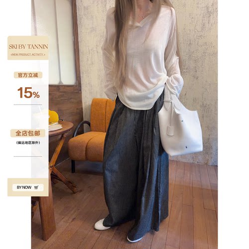 skibyTannin遮肉天丝亚麻裤