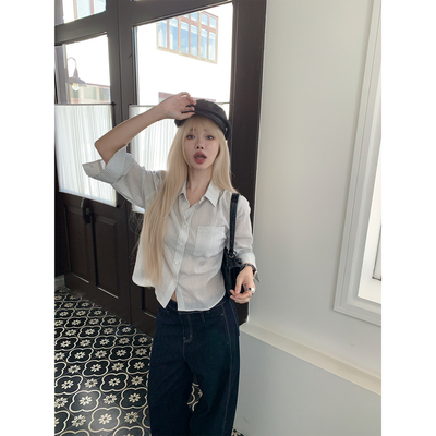 skibyTannin蓝白条纹衬衫