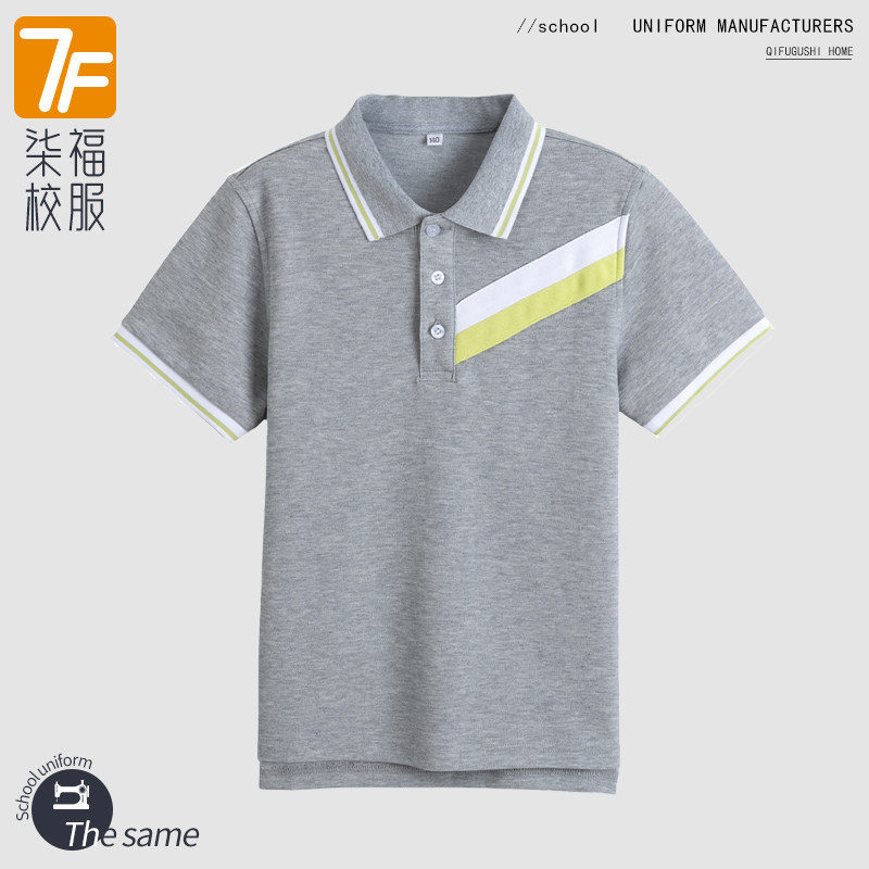 中小学生拼色秋季翻领POLO衫夏款
