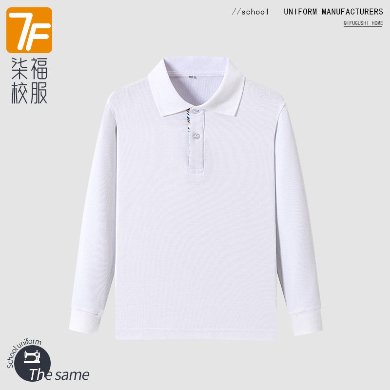 彩色门襟中小学生长袖Polo衫