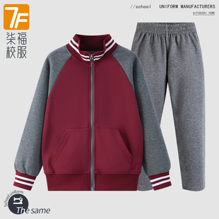 中小学生外套校服棒球服英伦风高中生男女童春秋款套装加绒裤子