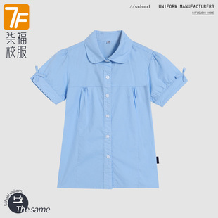 儿童白衬衫男童女童学院风校服中大童春秋款纯棉白色蓝色衬衣小学